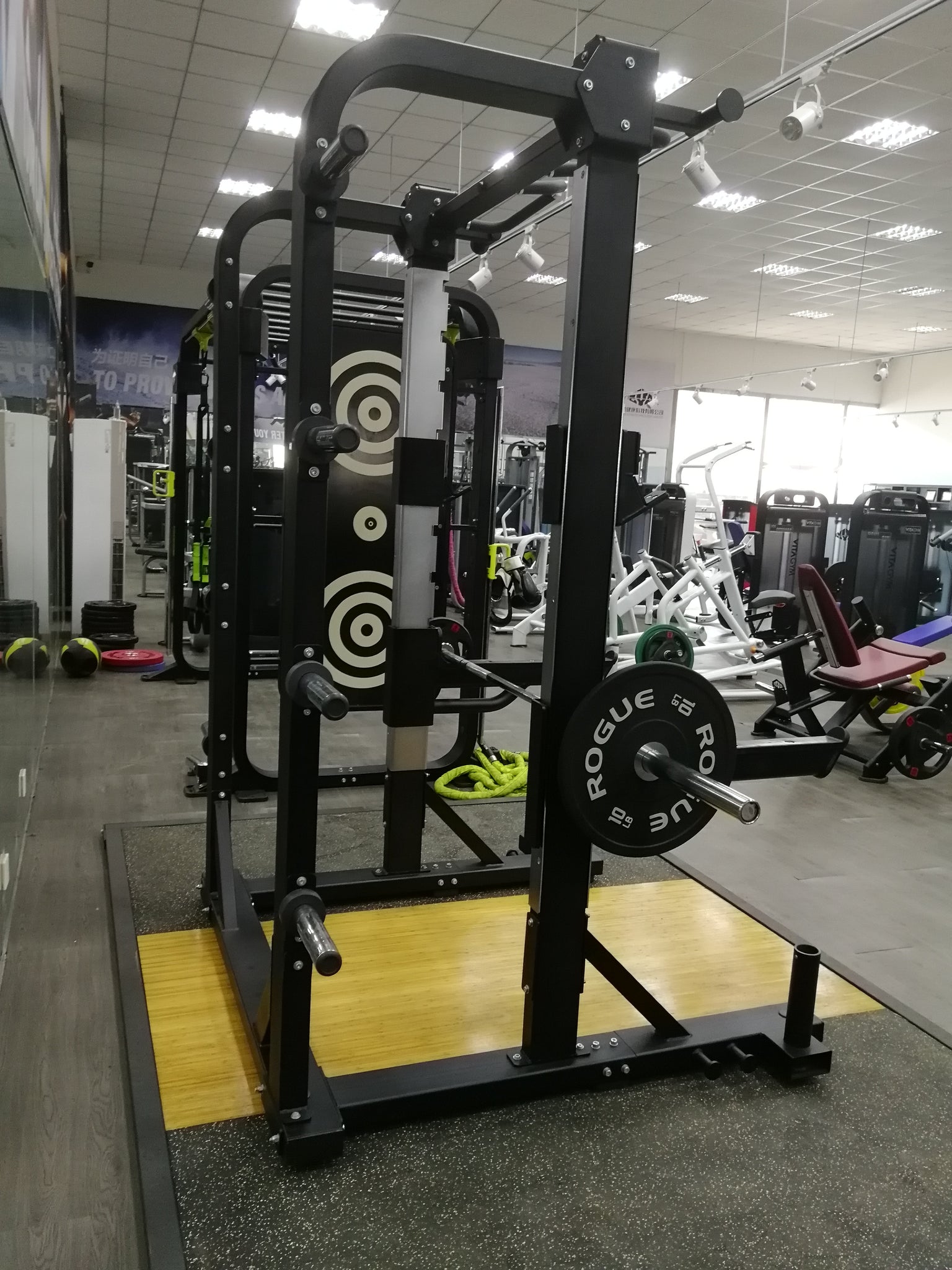 Squat Rack - VITAGYM T8 Line - Kniebeugerack